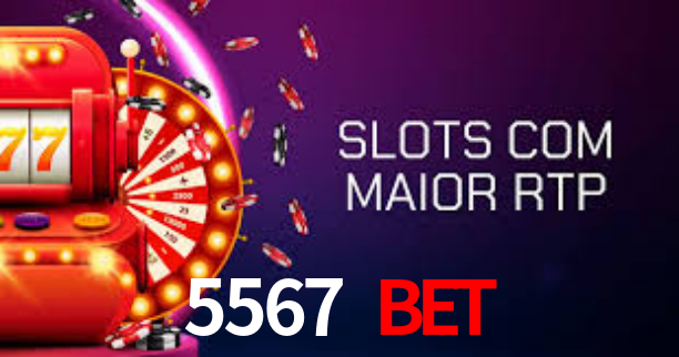 Interface Premium 5567 bet